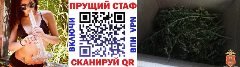 Как найти наркотики Дальнегорск Галлюциногенные грибы  Альфа ПВП  Кетамин  Cocaine  Мефедрон 