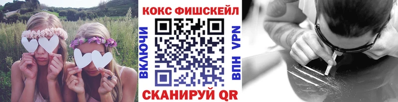 Alpha-PVP Дальнегорск