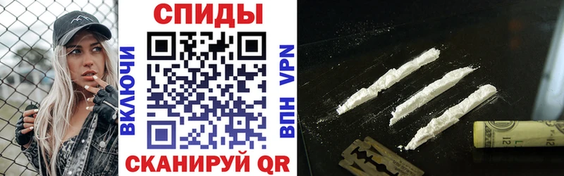 Амфетамин Premium Дальнегорск