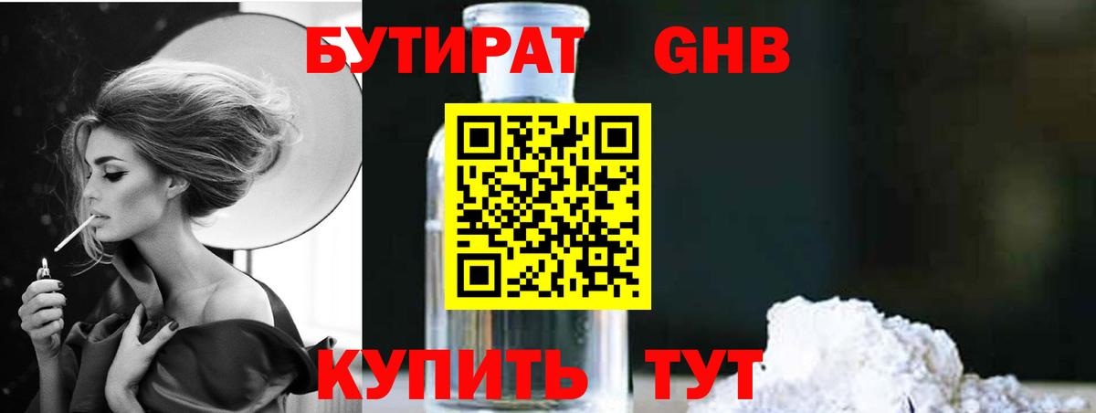 APVP Дальнегорск