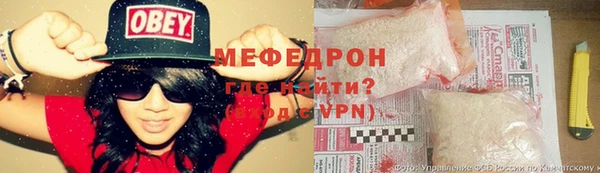кокаин VHQ Беломорск