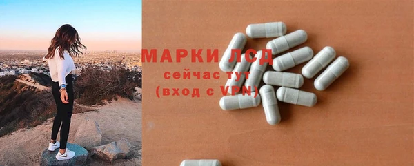МДПВ Белоозёрский