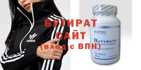 МДПВ Белоозёрский