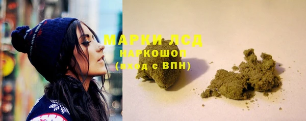 МДПВ Белоозёрский