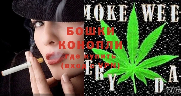 МДПВ Белоозёрский