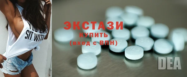 МДПВ Белоозёрский