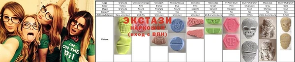кокаин VHQ Беломорск