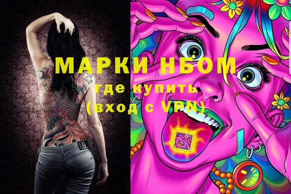 МДПВ Белоозёрский