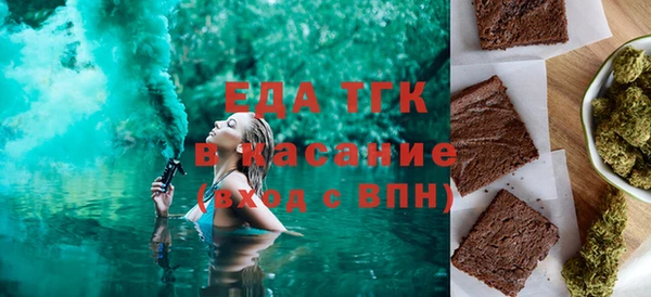 МДПВ Белоозёрский