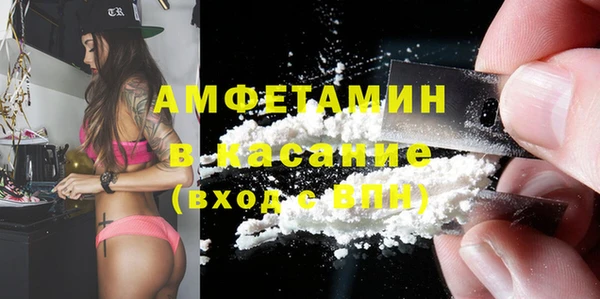 МДПВ Белоозёрский