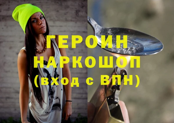 МДПВ Белоозёрский