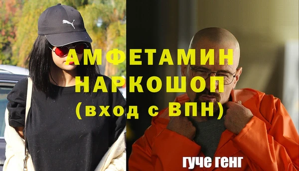 МДПВ Белоозёрский