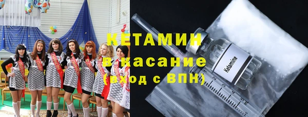 МДПВ Белоозёрский