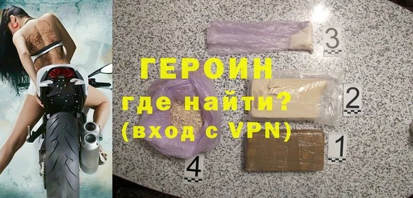 МДПВ Белоозёрский