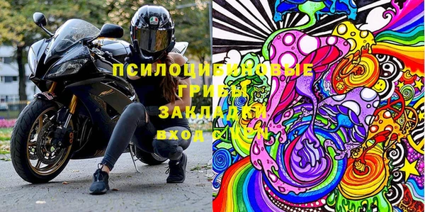 МДПВ Белоозёрский