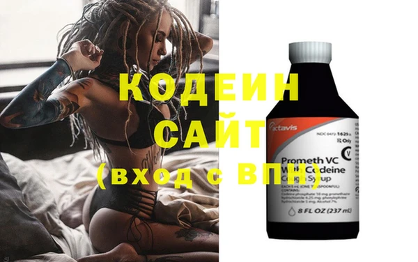 кокаин VHQ Краснотурьинск