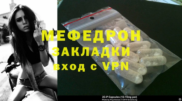 гидропоника Гусев