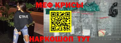 героин Азнакаево