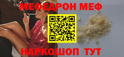 героин Азнакаево