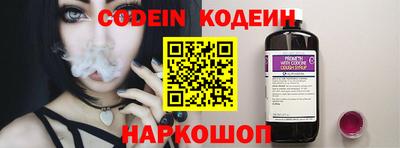 героин Азнакаево