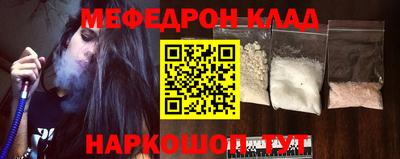 винт Абакан