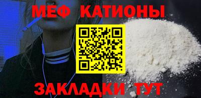 винт Абакан