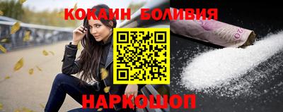 прущая мука Апшеронск