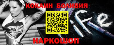 винт Абакан