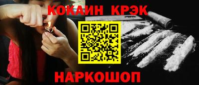 героин Азнакаево