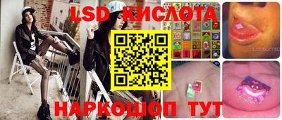 ALPHA PVP Волжский