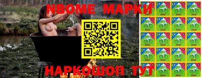 героин Азнакаево