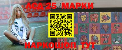 винт Абакан