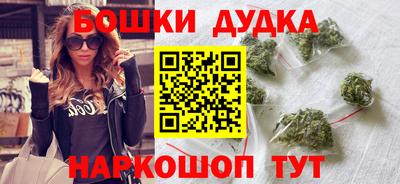 ALPHA PVP Волжский