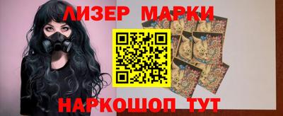 героин Азнакаево