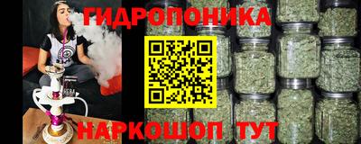 героин Азнакаево