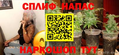ALPHA PVP Волжский