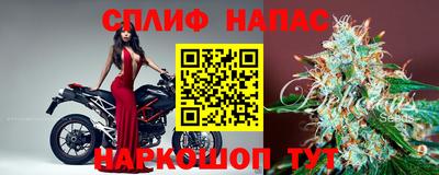 героин Азнакаево