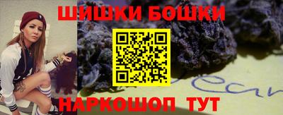 героин Азнакаево