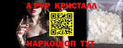 героин Азнакаево