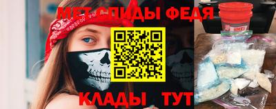 шишки Волжск