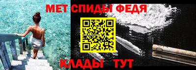 винт Абакан