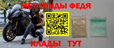 шишки Волжск