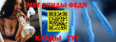 каннабис Волгодонск