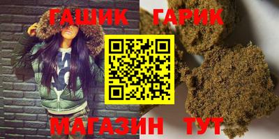 ALPHA PVP Волжский