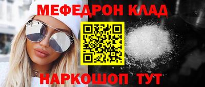 винт Абакан