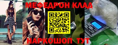 винт Абакан