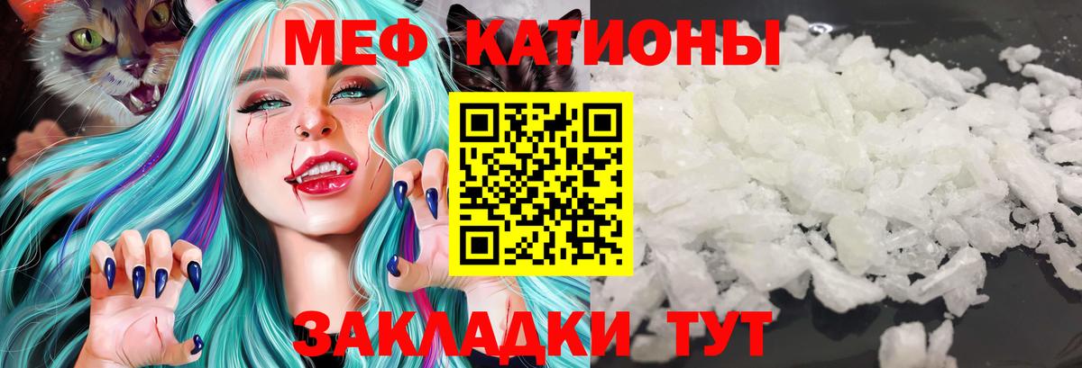ГАШ Дальнегорск