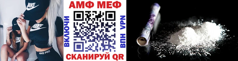 кракен tor  Дальнегорск  Метамфетамин мет  купить наркотики цена 