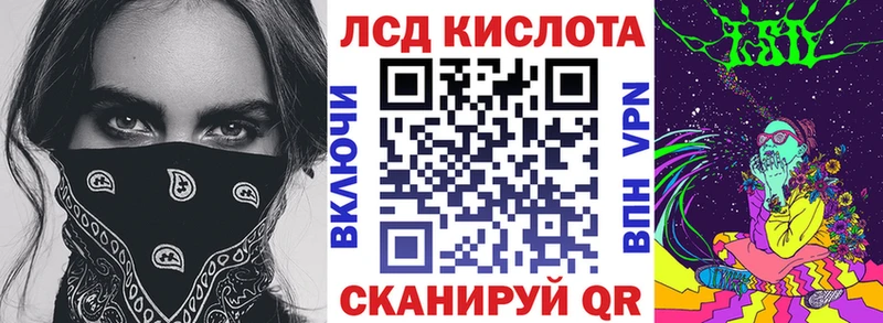 Марки N-bome 1500мкг  где продают наркотики  Дальнегорск 