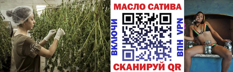 ТГК жижа  сайты даркнета формула  Дальнегорск 